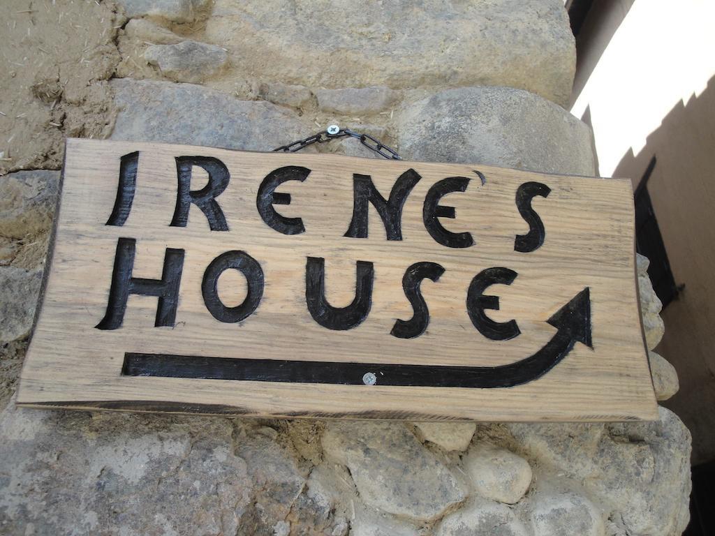 Вилла Irene'S House Какопетрия Экстерьер фото