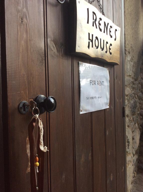 Вилла Irene'S House Какопетрия Экстерьер фото